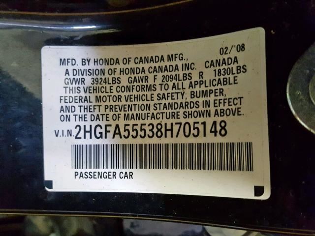 2008 Honda Civic Door Ajar Switch Door Open Dome Light Si 2006 2007 2009 2010