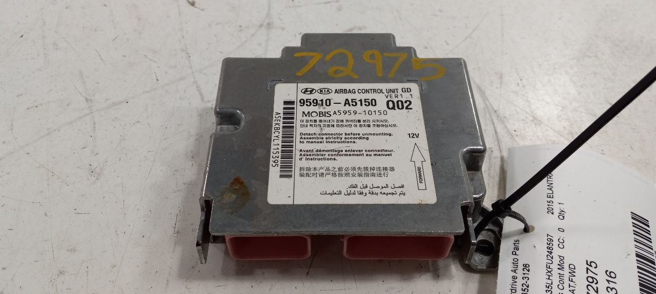 Crash Impact Collision Bag Computer Module Hatchback GT Fits 14-15 ELANTRA