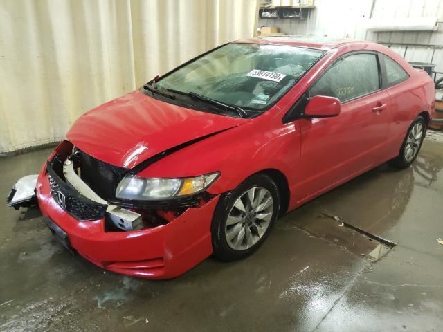 2011 Honda Civic Kick Panel Trim Left Driver OEM 2007 2008 2009 2010