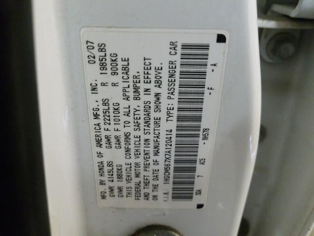 2007 Honda Accord Fuse Box Cover 2003 2004 2005 2006