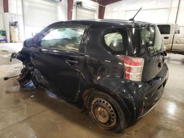 Toyota Scion IQ Speaker Cover Left Driver Rear  2011 2012 2013 2014 2015