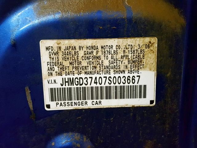 2007 HONDA FIT Engine Cover 1.5L MT 2007 2008