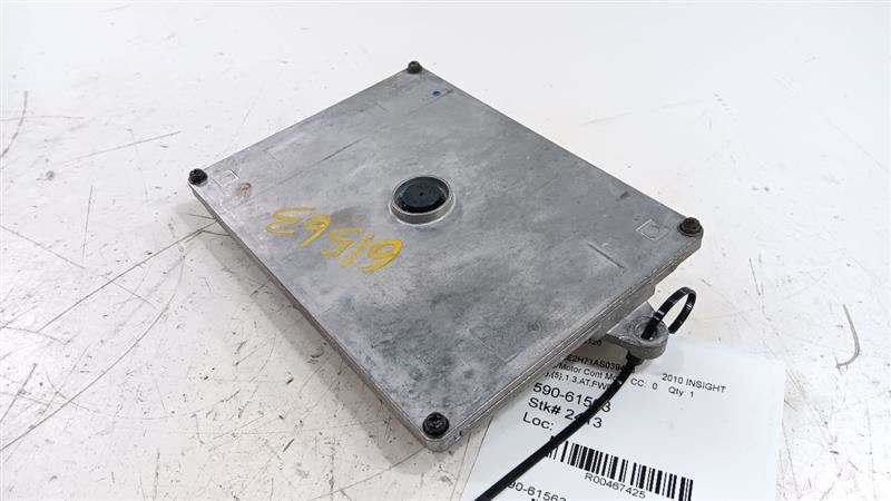 Engine ECM Electronic Control Module Gasoline EX Fits 10 INSIGHT