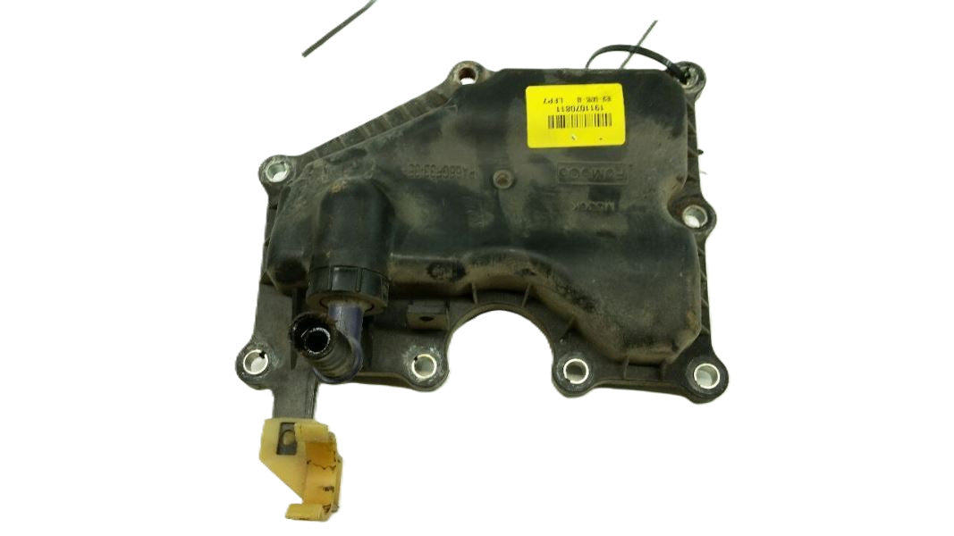 2012 Ford Fusion Engine Cover 2008 2009 2010 2011