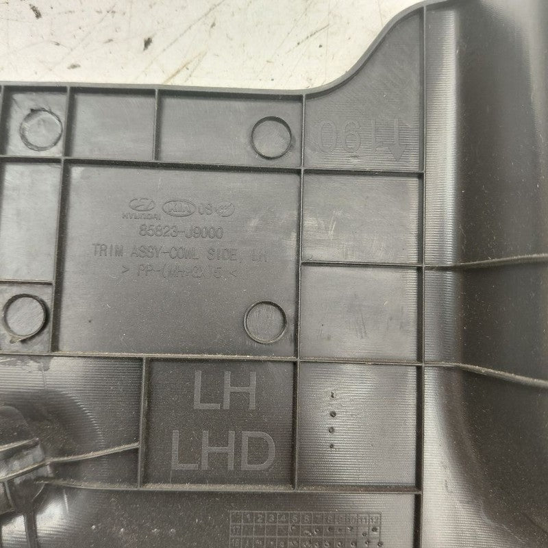 Hyundai Kona Kick Panel Trim Left Driver  2021 2020 2019
