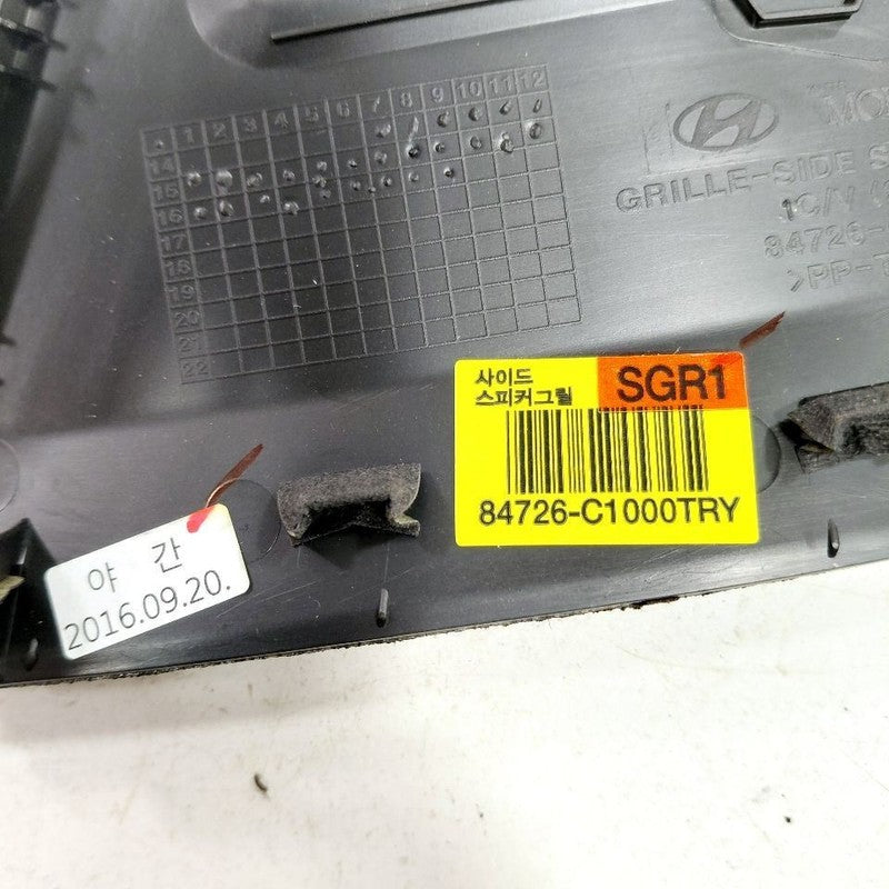 Hyundai Sonata Dash Speaker Cover Right Passenger Side  2017 2016 2015