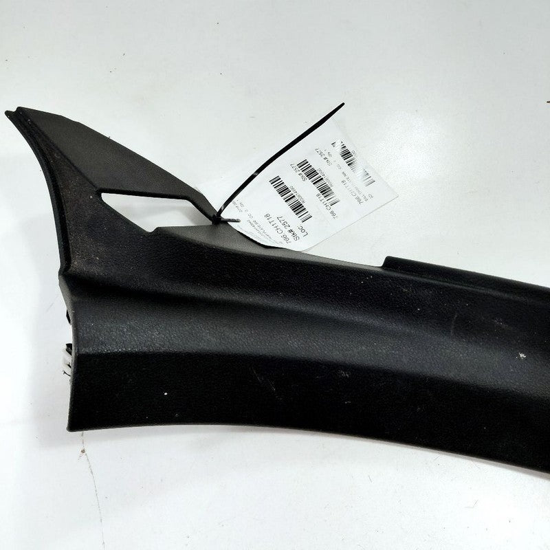 Chrysler 300 Sill Trim Plate Door Jam Threshold Right Passenger Rear  