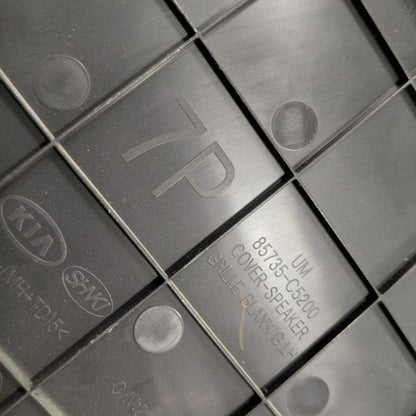 Kia Sorento Speaker Cover Left Side {85735C5200} 2018 2017 2016