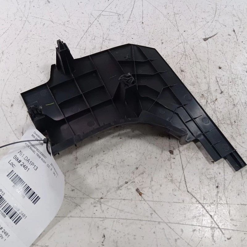 Nissan Maxima Kick Panel Trim Right Passenger 2014 2013 2012 2011 2010