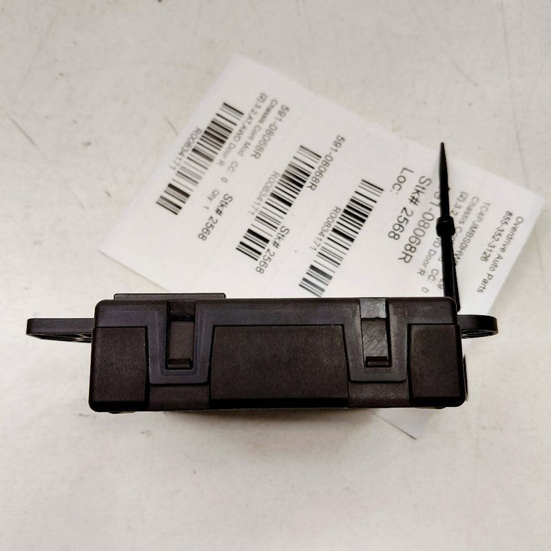 Passenger Right Door Control Module Fits 14-20 Jeep Cherokee OEM