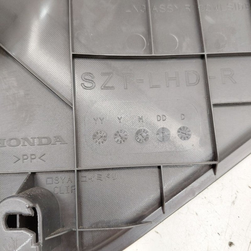 Honda CR-Z Kick Panel Trim Right Passenger  2015 2014 2013