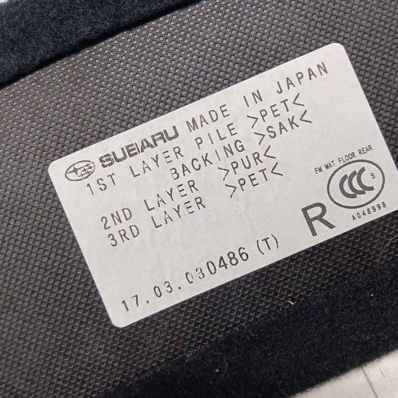 Subaru Forester Passenger Right Side Trunk Floor Mat Layer Piece 2016 2017 2018