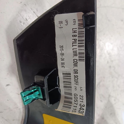 Dodge Dart Sill Trim Plate Door Jam Threshold Left Rear  2013 2014 201
