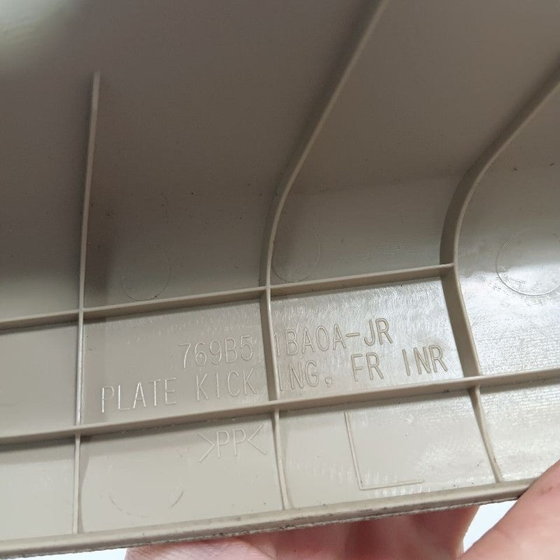 INFINITI QX50 Sill Trim Plate Door Jam Threshold Left Driver Front  2017 2016 