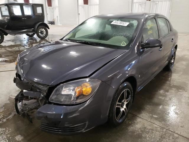 Chevy Cobalt Door Molding Trim Strip Right Passenger Side Rear Back 20