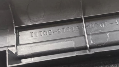 Lexus LS460 Sill Trim Plate Door Jam Threshold Right Passenger Front  