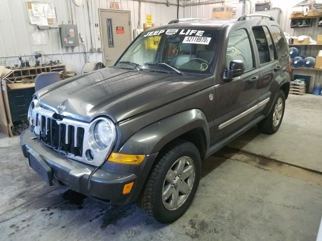 Jeep Liberty Seat Switch Right Passenger Side Power Seat Control OEM 2004 2005