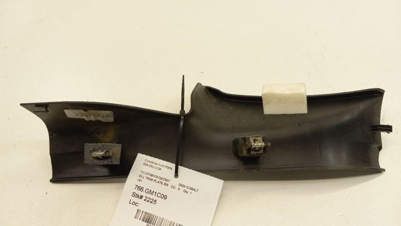 Chevy Cobalt Sill Trim Plate Door Jam Threshold Right Passenger Rear 2