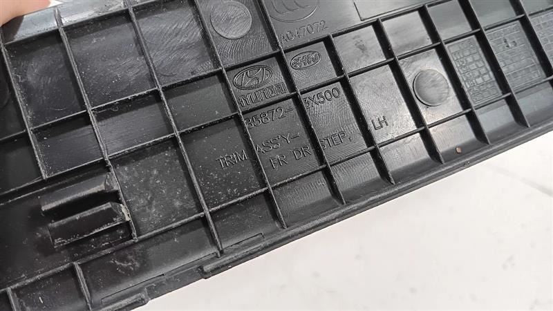 Hyundai Elantra Sill Trim Plate Door Jam Threshold Left Driver Front  2011 2012 