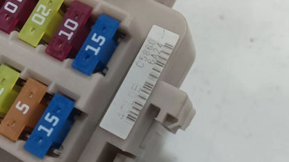 Nissan Rogue Cabin Fuse Box Interior Inner Under Dash  2014 2015 2016 