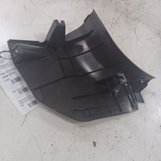 Toyota Corolla Kick Panel Trim Left Driver  2019 2020 2021