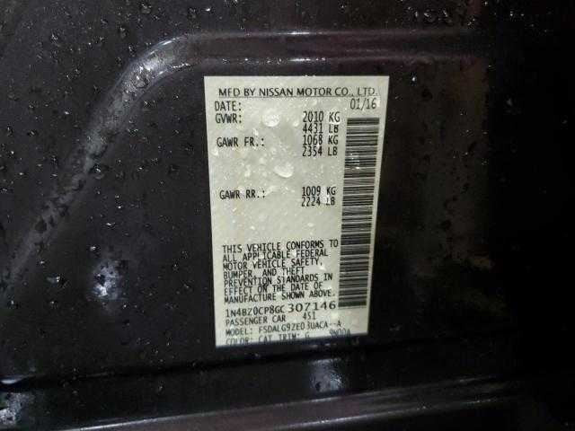 Nissan LEAF Door Glass Window Seal Rubber Left Rear Back  2013 2014 20