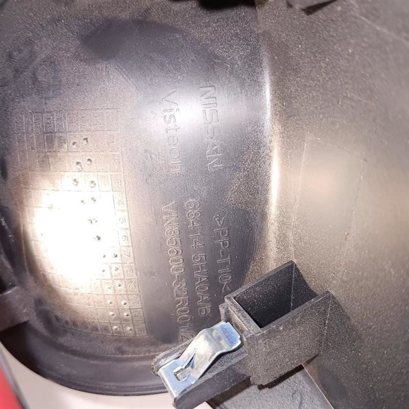 Nissan Rogue Instrument Panel Side Cover Trim2014 2015 2016 2017 2018 2019 2020