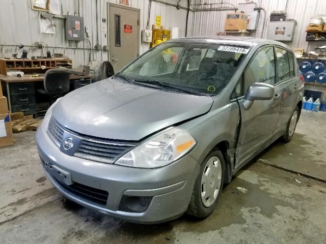  Engine Motor Mount 2008 NISSAN VERSA 2007 2009 2010 2011