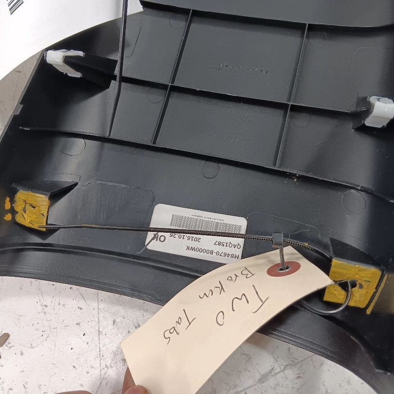 Kia Forte Center Console Rear End Cap Trim Cover  2015 2016 2017 2018