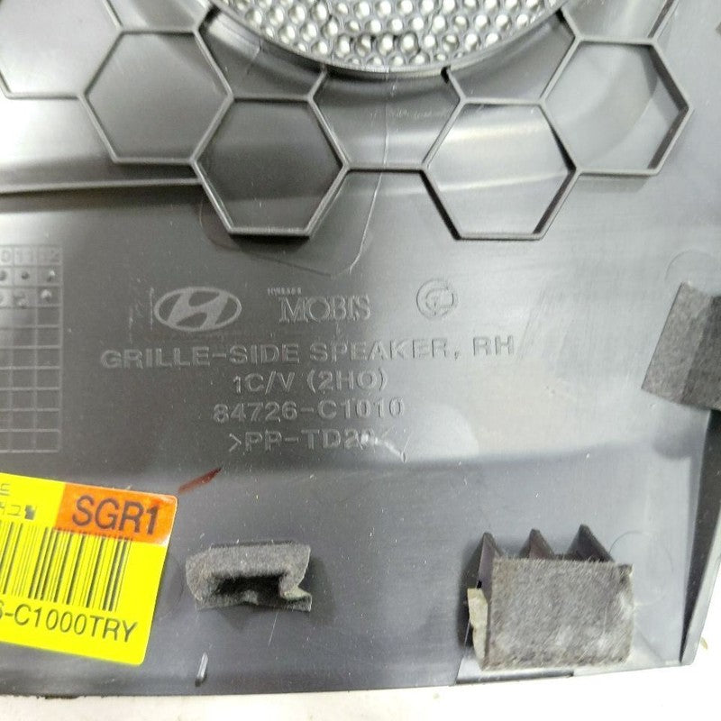 Hyundai Sonata Dash Speaker Cover Right Passenger Side  2017 2016 2015