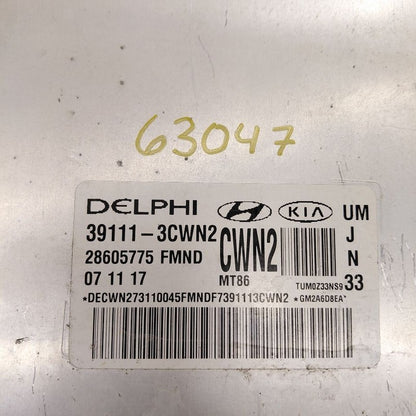 Left Hand Engine ECM Electronic Control Module 3.3L 16-18 Kia Sorento
