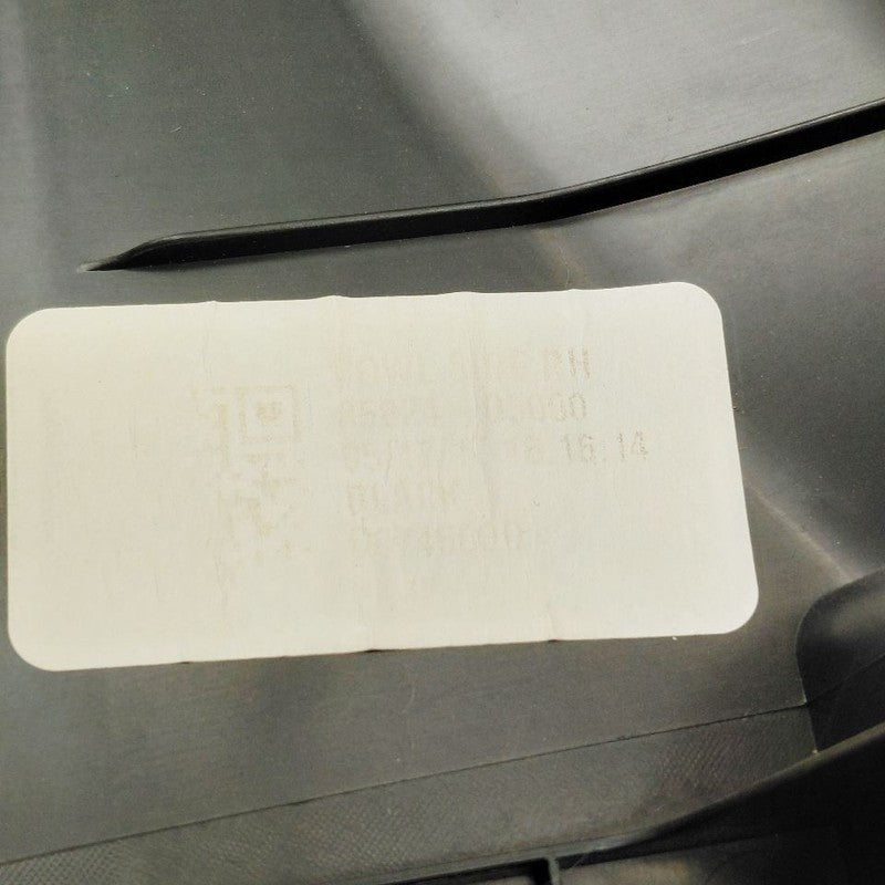 Kia Optima Kick Panel Trim Right Passenger  2018 2017 2016 OEM