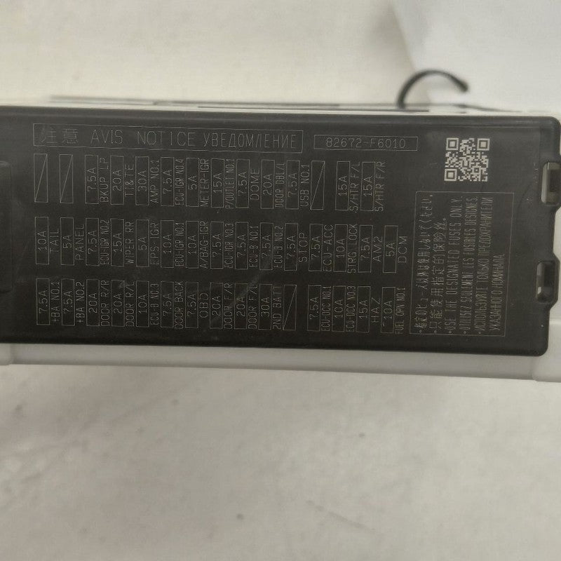 Lexus NX350 Cabin Fuse Box Interior Inner Under Dash  2022 2023 2024 2