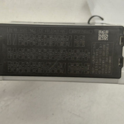 Lexus NX350 Cabin Fuse Box Interior Inner Under Dash  2022 2023 2024 2