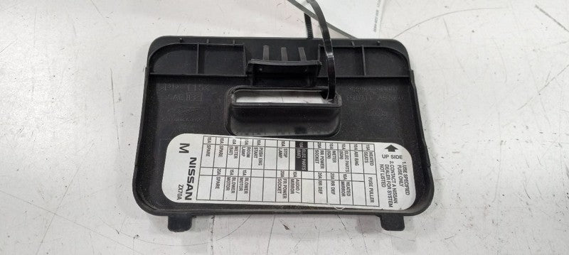 Nissan Maxima Fuse Box Cover2011 2012 2013 2014
