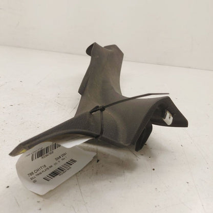 Chrysler 300 Sill Trim Plate Door Jam Threshold Right Passenger Rear  