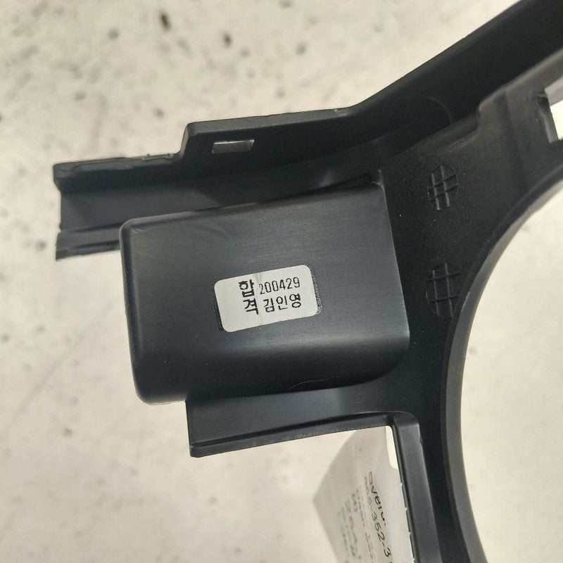 Hyundai Kona Dash Bezel Trim 2021 2020 2019