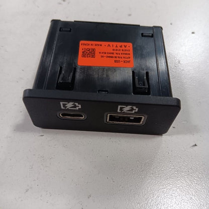 Nissan Altima USB Plug In Hub Port 2023 2022 2021 2020 2019