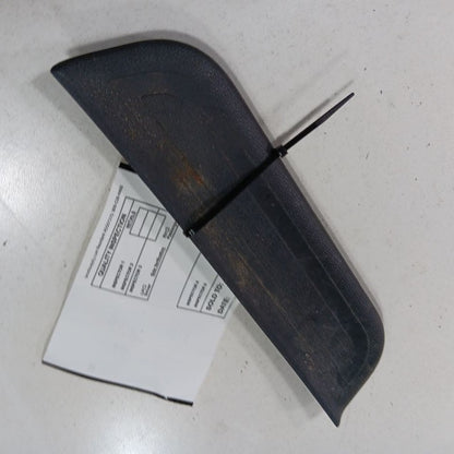 Hyundai Elantra Sill Trim Plate Door Jam Threshold Right Passenger Rea