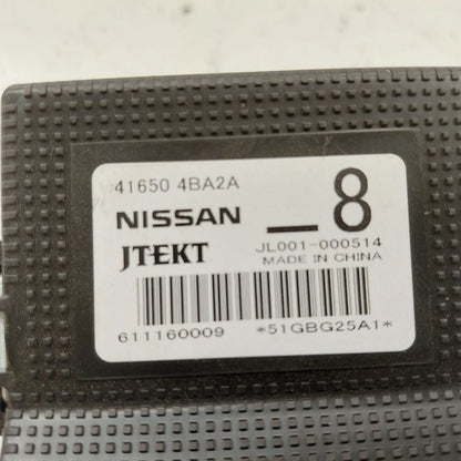 Transfer Case Control Module Torque Split Control VIN 5 14-17 Nissan R