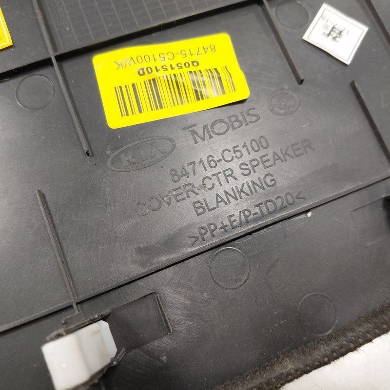 Kia Sorento Center Speaker Cover {84716C5100} 2018 2017 2016