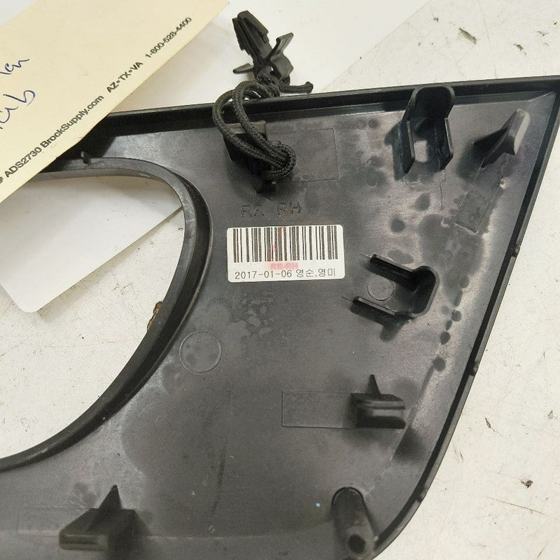 Nissan Rogue Interior Door Handle Bezel Surround Trim Right Passenger 