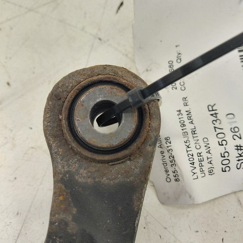 Passenger Right Rear Upper Control Arm FWD Fits 07-16 Volvo 80 SERIES