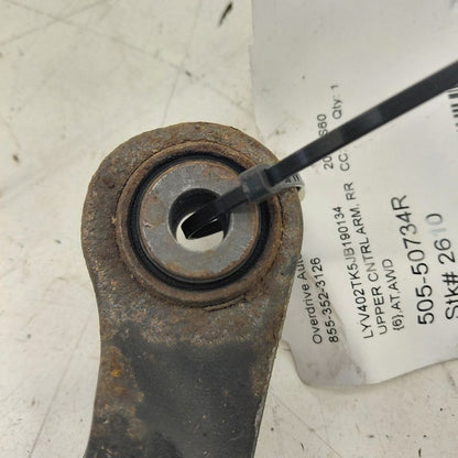 Passenger Right Rear Upper Control Arm FWD Fits 07-16 Volvo 80 SERIES