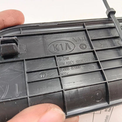 Kia Soul Sill Trim Plate Door Jam Threshold Right Passenger Rear  2017 2018 2019