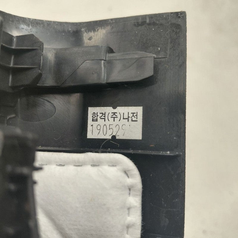 Kia Sportage Sill Trim Plate Door Jam Threshold Right Passenger Rear  
