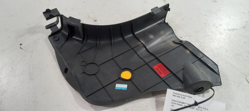 Kia Soul Kick Panel Trim Right Passenger 2010 2011 2012 2013
