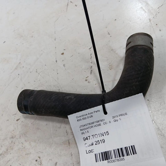 Toyota Prius C Radiator Hose Line Tube  2017 2016 2015 2014 2013 OEM
