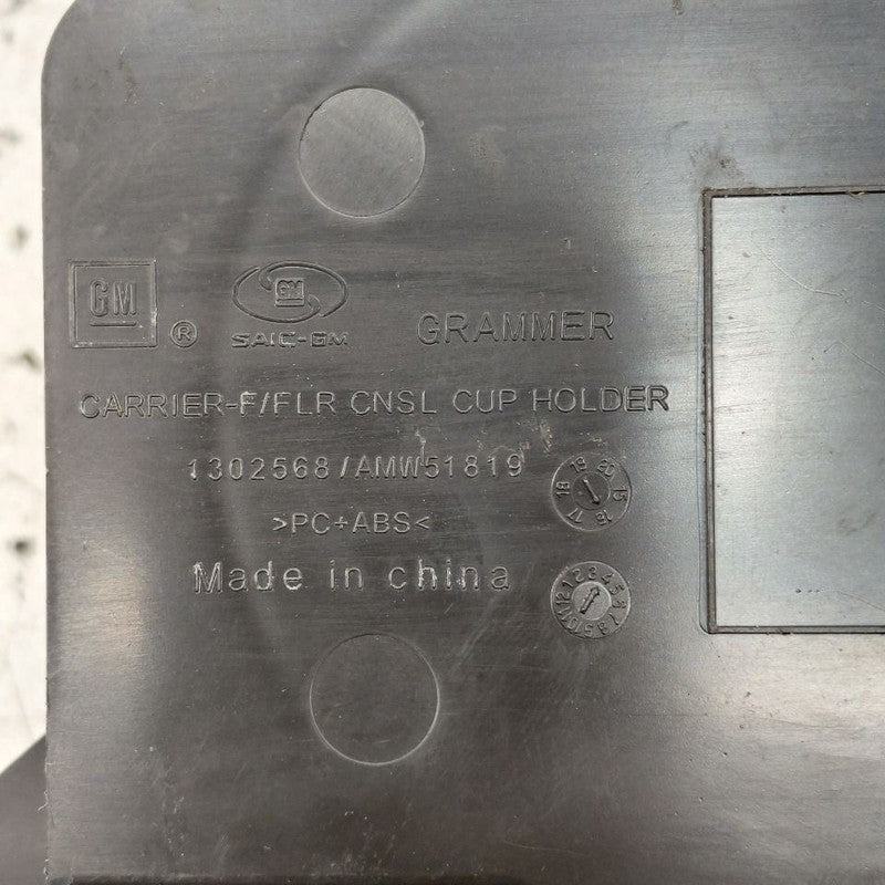 Cadillac CT6 Cup Holder  2018 2017 2016