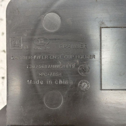 Cadillac CT6 Cup Holder  2018 2017 2016